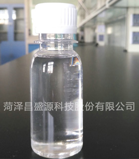 Hydroxypropyl methacrylate(HPMA)